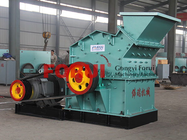 High efficient fine crusher