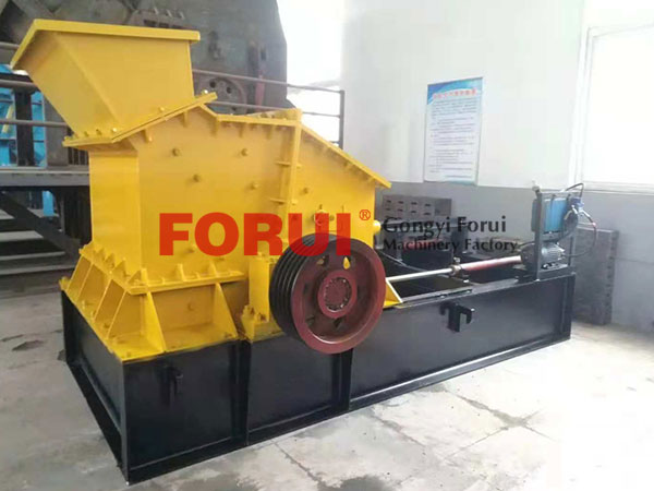 Impact fine crusher 