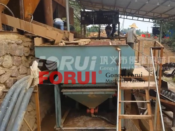 FRT16-2 barite jig machine running