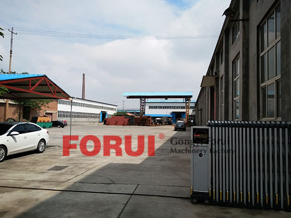 Forui Machinery Factory