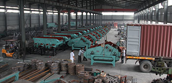 Gongyi Forui Machienry Factory